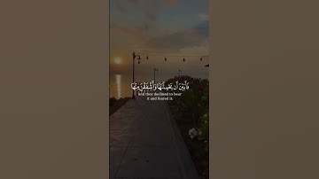 يا أيها الذين آمنوا اتقوا الله وقولوا قولا سديدا | #تلاوة_خاشعة  للشيخ #احمد_النفيس ❤️