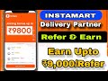 swiggy instamart refer and earn |Instamart me refer kaise kare | instamart usa