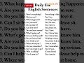 Daily Use Sentences ll #ANY_YA #shorts