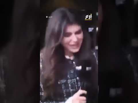 قناة الجديد من جديد مراسلة تخلط بين مسؤولين وتثير الجدل