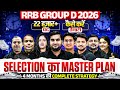 RRB Group D 2026 | Selection का Master Plan | 4 Months Complete Strategy | RRB Group D Strategy 2026