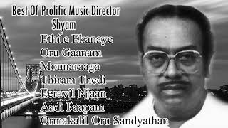 Shyam Hits  Jukebox  Malayalam   Kjyesudas  Sjanaki  Nonstop Movie   Inreco