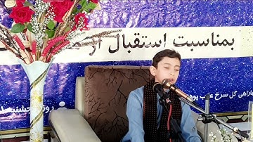 تلاوت زیبا از سوره النبا /احمد الیاس سکندی