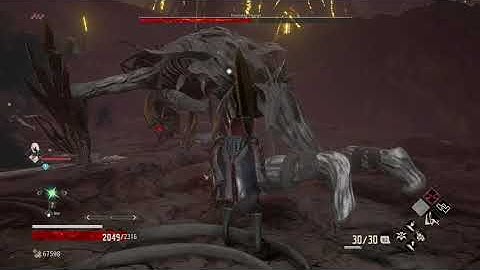 CODE VEIN: Judgement Edge