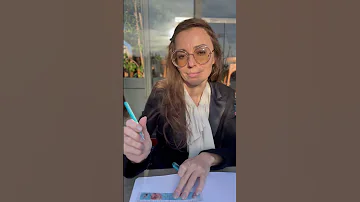 Счет 51 за 1 минуту
