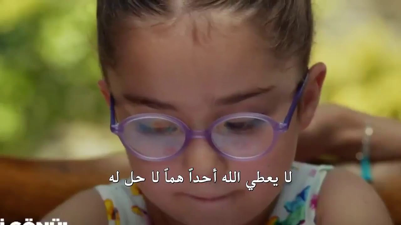 ⁣مسلسل قلب مجنون حلقة ٨ اعلان ١