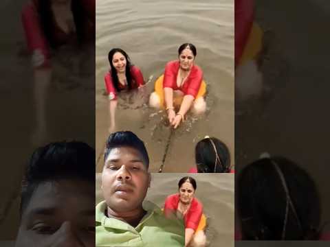 ganga snan viral shorts video 😘😜 || reaction official vlogs #trending #ganga #youtubeshorts
