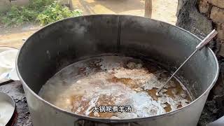 山东大集羊肉汤#街边宝藏美食  #我的乡村生活 #抖音美食推荐官 #乡愁就是一口家乡的味道 #农村大集人间烟火气