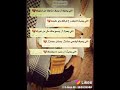 حالات واتس عن الاهتمام حالات واتس عن الاهتمام