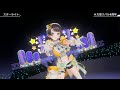 [Oozora Subaru] [3D, Original] - スターライト (Starlight)