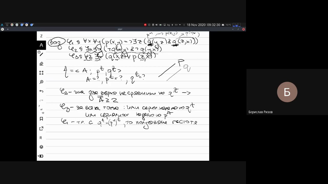 logic development live session | javascript coding... Logic programming seminar 7 wednesday KN 20/21 - YouTube