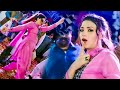 Tere Ishq Mein Naachenge Urwa Khan Latest Dance Performance 2023 Tere Ishq Mein Naachenge Urwa Khan Latest Dance Performance 2023