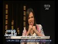 #هنا_العاصمة أحمد السبكي غصب عن