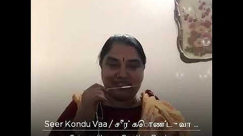 Seer Kondu Vaa... Venmegame...🎹🎻🎸👌