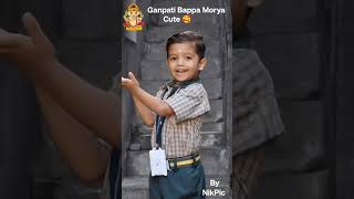 Amcha papani ganpati aanla  || Boy with Cute expression 🥰#viral #ganpatibappamorya #ganpathisongs