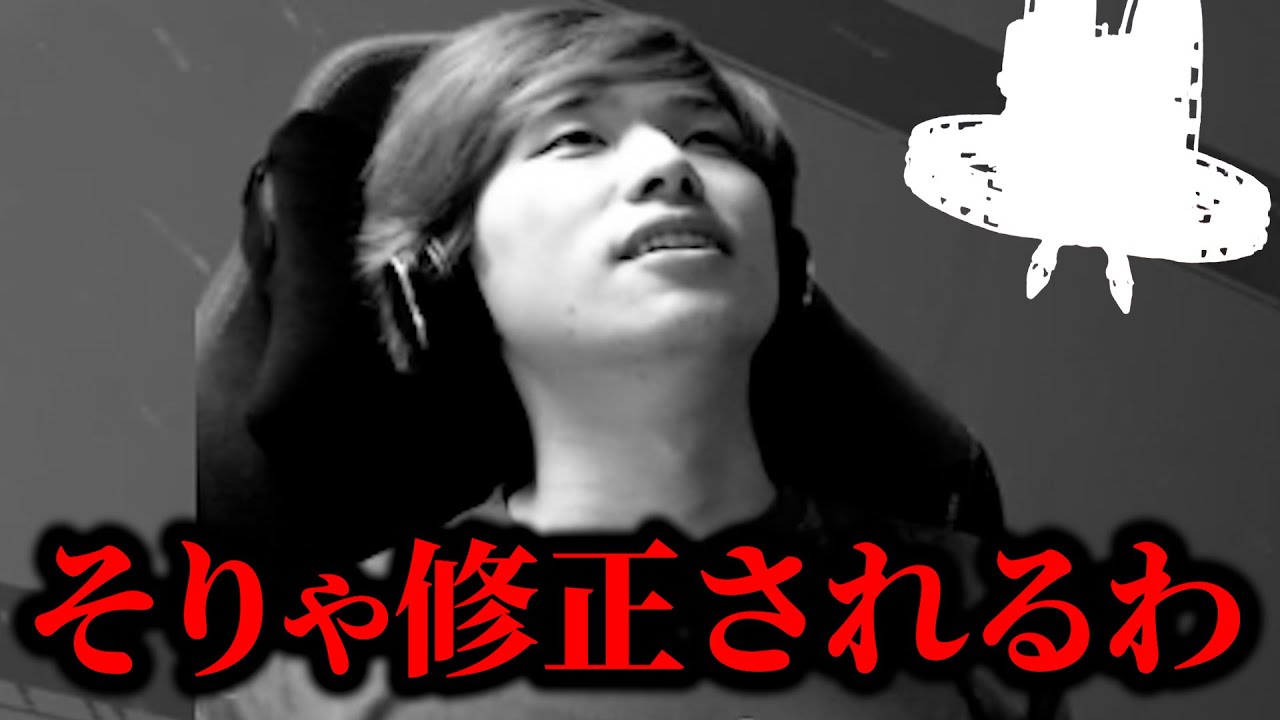 フロム経験者、『アプデ前バルテウス』に心が折れてしまう…  【アーマードコア6】