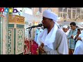 تراويح اليوم الرابع١٤٤٣ مجمع الحسن الاسلامي شيخ نورالدائم تراويح اليوم الرابع١٤٤٣ مجمع الحسن الاسلامي شيخ نورالدائم
