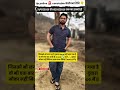 Up police 🚨 constable Correction Window open 31 jan 2026| Total Form Apply cutoff high upp2026