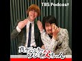 â 29 Main Story M 1 Boy S Soul â 29 Main Story M 1 Boy S Soul