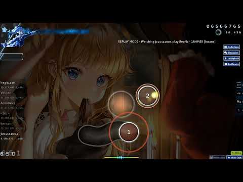 ReoNa JAMMER 5 03 3X