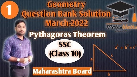 SSC 2025 Maths Question Bank Solution || Geometry || Pythagoras Theorem Part 1 || By Tabrez Sir