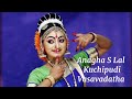 Vasavadatha  kuchipudi  bks balakalolsavam  grand finale  ft anagha s lal  kallu