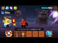 LINE レンジャー 無限モード 放置プレイで100万点越え 11 hours 1.16 million ENDLESS MODE Line Rangers