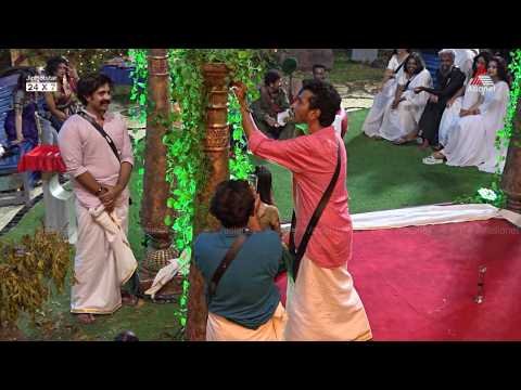 #BBMS8ViralCuts "ആ മരത്തിലെ ആണി ഒന്ന് ഊരുമോ ചേട്ടാ "