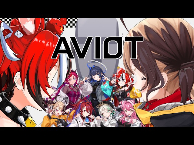 ≪AVIOT