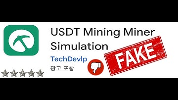 USDT Mining Miner Simulation (FAKE APP)
