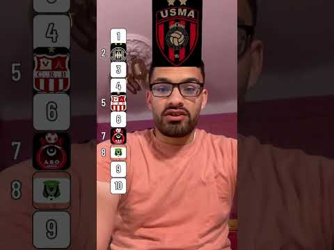 أفضل الأندية الجزائرية تاريخيا هل تتفق