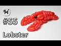 Lobster - How to Make Balloon Animals #55 / バルーンアートの作り方 #55 (ロブスター)