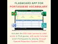 Portuguese Vocabulary Flashcards | Excel | 500 Most Common Words with Portuguese Audio + Examples