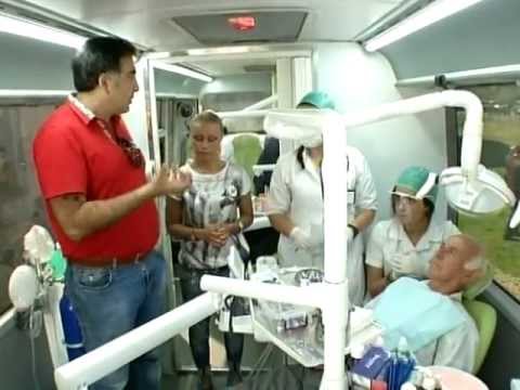 \"ღიმილიანი საქართველო\"