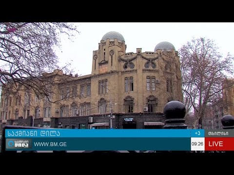 #ქართულიბიზნესისისტორიები - ალექსანდრე მელიქ-აზარიანცის ისტორია