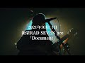 【アジト.15】LIVE Documentary at RAD SEVEN