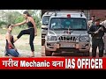 गरीब Mechanic बना IAS Officer || Waqt Sabka Badalta Hai || Intkam || Aukaat || The Ask Viners