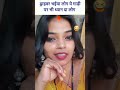 comedy video