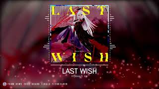 BeatSaver - Map - Kry.exe feat. Ice - Last Wish