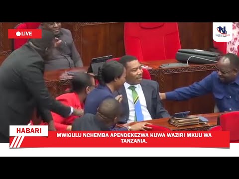 MWIGULU NCHEMBA HAAMINI JINA LAKE LIKITAJWA KUWA WAZIRI MKUU WA TANZANIA