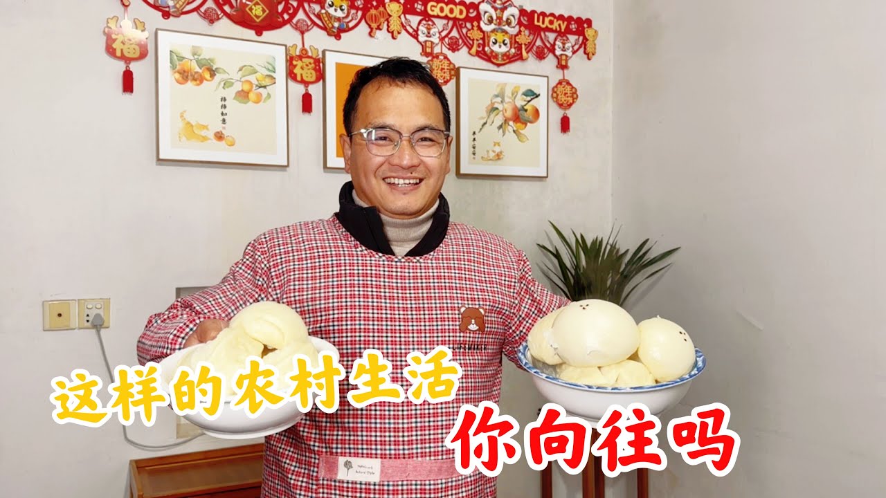 大雪包围的山里人家，看晚饭吃些啥，这样的生活有人向往吗