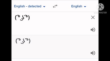 Google Translate Pronounces ( ͡° ͜ʖ ͡°)