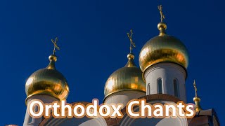 5 Hour of  Orthodox Chants [Music for inner awekening]