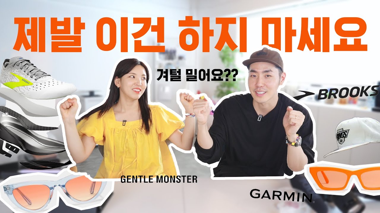 남자 겨털 밀어야 하나요? 필수적으로 해야 하는 관리, 지금 사면 좋은 브랜드 | 런업