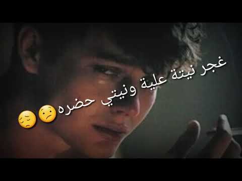 تصميم ايسر شعر عن ااصحبة