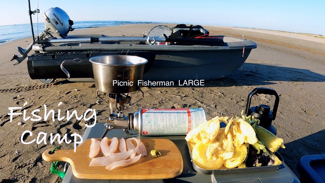 L*A様 フィッシャーマン　ギンバル　fishermen Personal new record big kiss! Exquisite kissing camping food and
