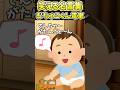でんちゃでしゅぽぽぽする息子が可愛すぎる