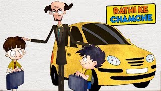 Rathi Ke Chamche  Bandbudh Aur Budbak New Episode  Funny Hindi Cartoon For Kids