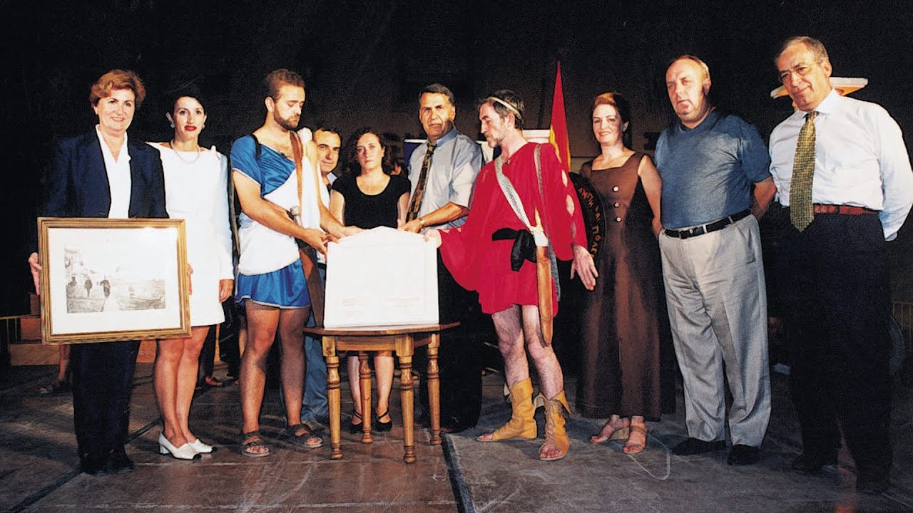 ΠΟΜΠΛΑΔΟΡΕΣ ΓΡΙΕΓΟΣ - ΟΙ ΕΛΛΗΝΕΣ ΤΗΣ ΙΣΠΑΝΙΑΣ