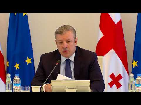 საქართველო ლიტვის ავთენტურ დასახელებას - ლიეტუვას გამოიყენებს